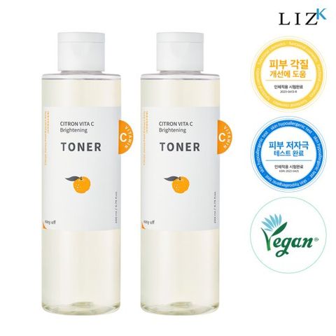 [온라인] 리즈케이 피부결 각질 개선 조약돌 토너 200ml 2개