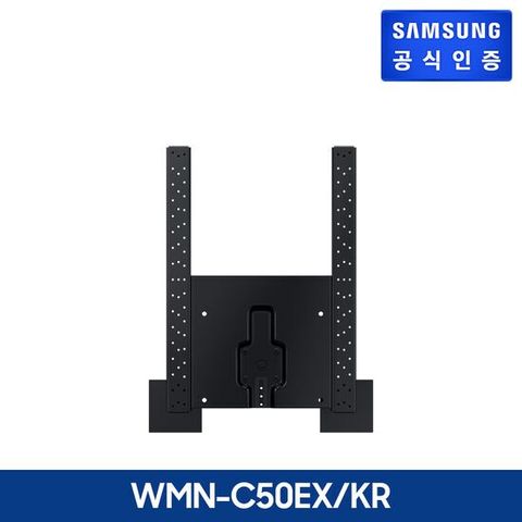 [무타공설치] 삼성 TV 무타공 설치 WMN-C50EXKR