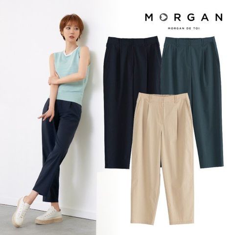 모르간 썸머 테이퍼드 팬츠 [런칭 가격 69,900원]
