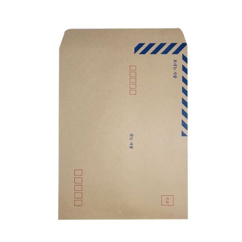 행정 서류봉투 100매 각대봉투 대량서류봉투 양면봉투 우편봉투