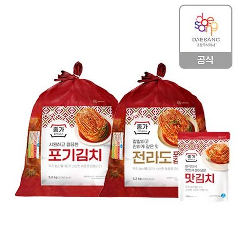 종가 중부식 포기김치5.2kg+전라도식 포기김치5.2kg+맛김치400g