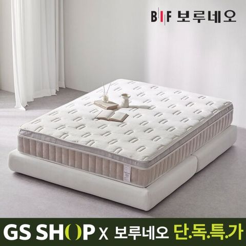 [단독]보루네오하우스 프라임 독립유로탑 매트 23cm Q GM6053