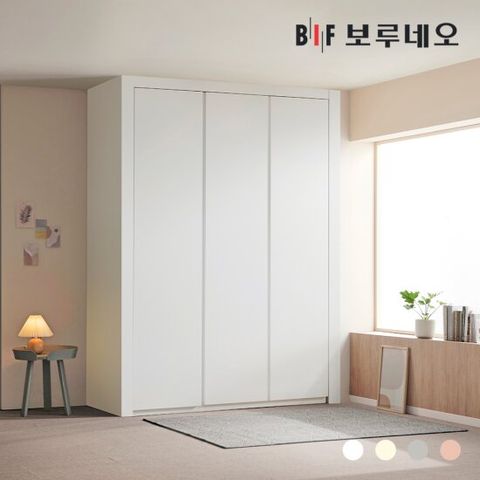 보루네오 10cm 제이 PET 여닫이 붙박이장 작은방 5자 6자 7자