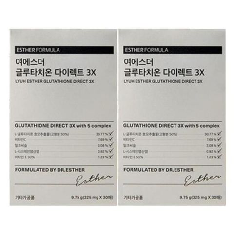 [에스더포뮬러] 여에스더 글루타치온 필름 다이렉트 3X 2박스