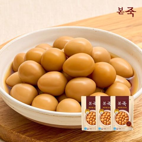 [본죽] 대용량 메추리알 장조림 1kg 3팩
