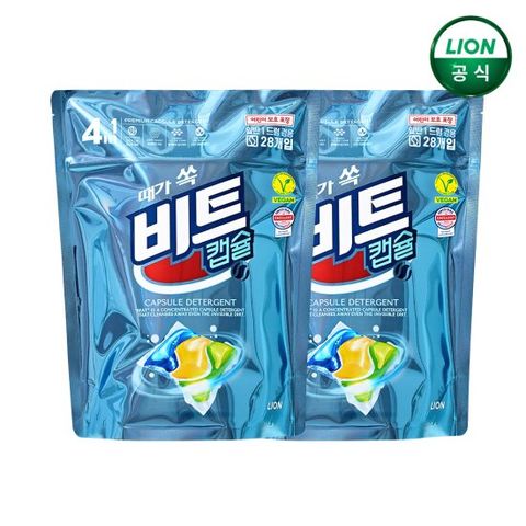 비트 캡슐세제 28입x2개
