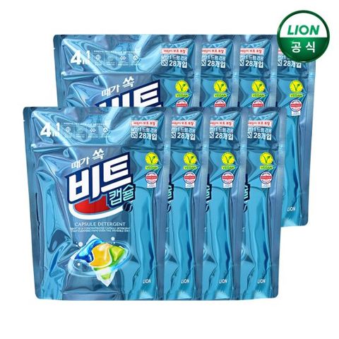 비트캡슐28입x8개