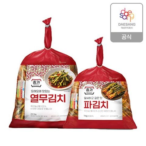종가 열무김치 2.5kg+파김치 1kg