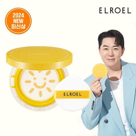 [2024최신상] GS1등 썬쿠션, 엘로엘 업그레이드 빅 선쿠션 S8 단품