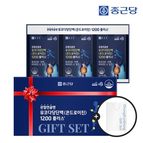 [선물]종근당 뮤코다당단백 콘드로이친 1200 (60정X3개입) 1세트