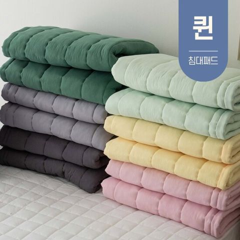 사계절 먼지없는 고정밴드 누빔 침대 패드 겸 카페트 퀸 Q