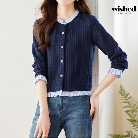 [위시드]프릴 배색 니트 가디건 (WIBACD095)