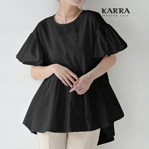 KARRA 러플에이라인블라우스_A4S1070