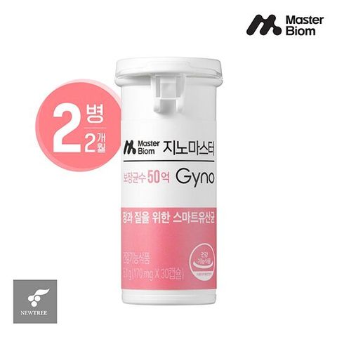 질 유산균 리스펙타 지노마스터 2개월분(2병)