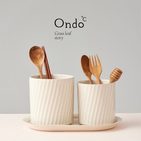 Ondo 온도 풀잎이야기 더블수저통