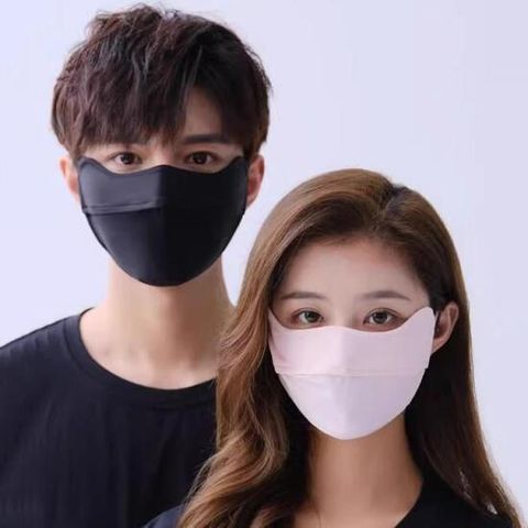 프리미엄 여름 햇빛차단 마스크 얼굴 마스크