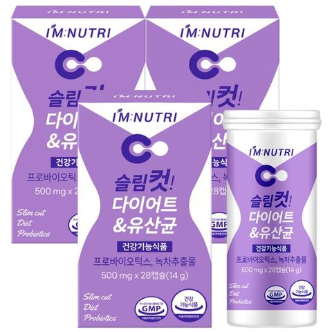아임뉴트리 슬림컷 다이어트 유산균 장건강 체지방 감소 3박스