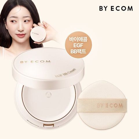 바이애콤 EGF BB크림 1개