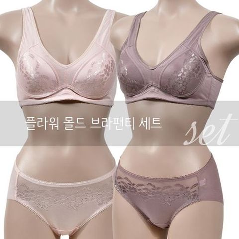 (창민)플라워 몰드 런닝형 브라팬티세트