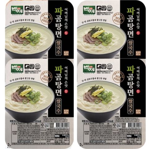 백제 쌀국수 파곰탕면 30개/즉석쌀국수/컵라면