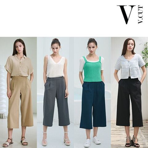 [브이컷] 썸머 이지 팬츠 4종