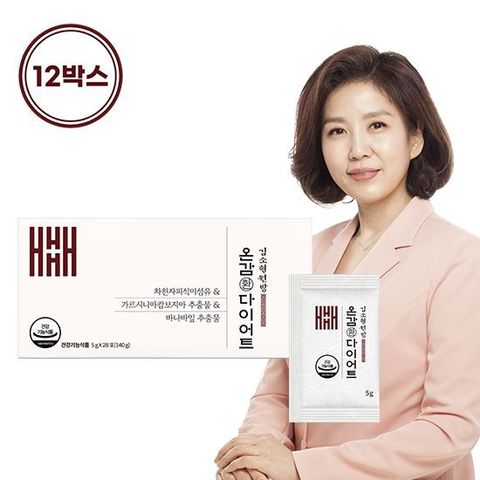 김소형 온감환 다이어트 12박스