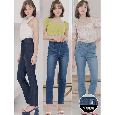 [뱅뱅]여성 썸머 라이크라 스트레치 쿨 데님 3종세트