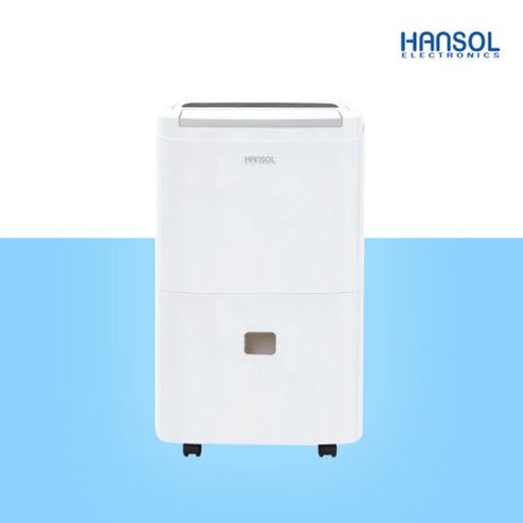 한솔 업소용제습기 산업용 대용량 제습기 45L 펌프내장형 1등급