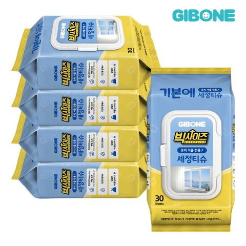 기본에 빅사이즈 유리거울전용 세정티슈 5팩(총 150매)