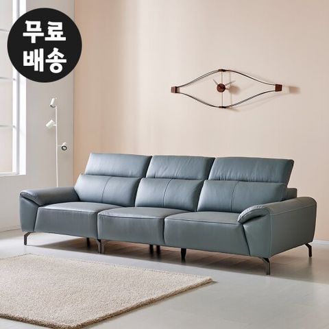 레딘 통소가죽 4인용 소파 거실 고급 넓은 수입 천연