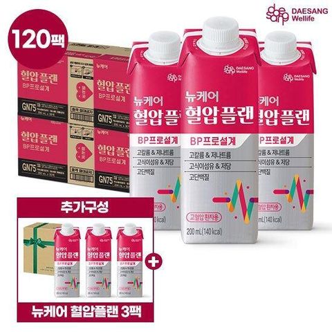 대상웰라이프 뉴케어 혈압플랜 120팩+3팩
