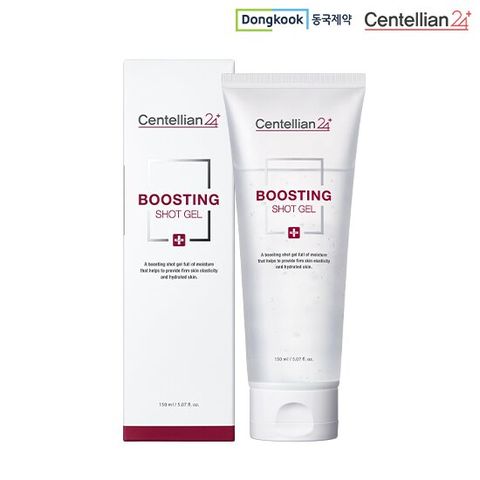 센텔리안24 마데카 부스팅 샷 젤 150ml