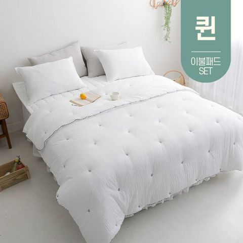 부드러운 봄 간절기 사계절 먼지없는 차렵 이불 퀸 Q (패드세트)