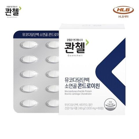 콴첼 NEW뮤코다당단백 소연골 콘드로이친 1박스(1개월)