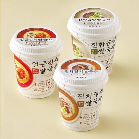 [네이처빌]쌀97% 글루텐프리 한끼든든쌀국수 소컵 15개입