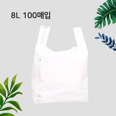 대한민국생산 생분해 비닐봉투 (중) 8L 100매입