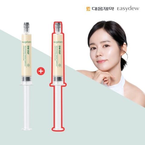 대웅제약 이지듀 기미앰플 대용량 8ml*2