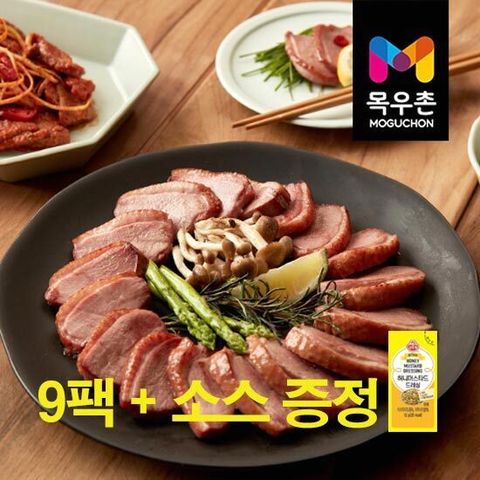 목우촌 무항생제 훈제오리 200g*9팩 총1.8kg 소스12g 9팩