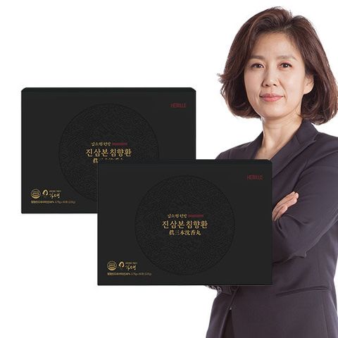 김소형원방 진삼본침향환 2박스(3.75g x 120환)