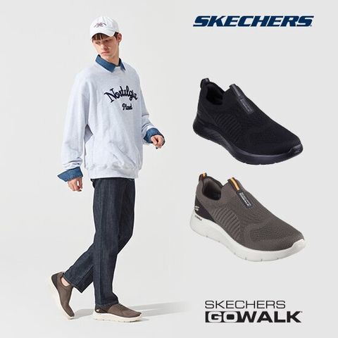 스케쳐스 24FW 남성 고워크 플렉스 슬립온