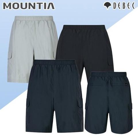 마운티아 1CDHPM40053 남성 경량 포켓 반바지 마스트H3