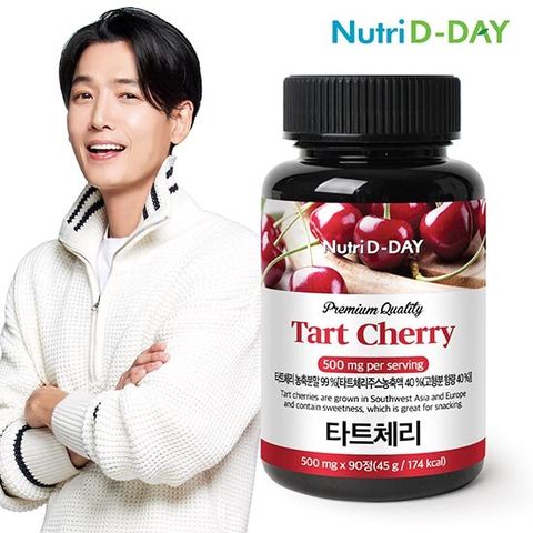 뉴트리디데이 프리미엄 타트체리 타블렛 90정 (3개월분)