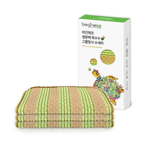 비긴에코 옥수수 수세미 3개