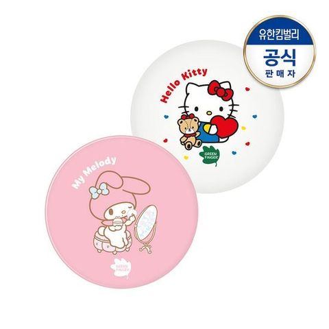 [그린핑거]그린핑거 헬로키티 마일드선쿠션14g+마이멜로디 촉촉 선팩트16g