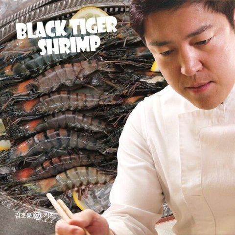 김호윤키친 블랙타이거새우 330g x 5팩 + 방송중에만 감바스 소스 1병