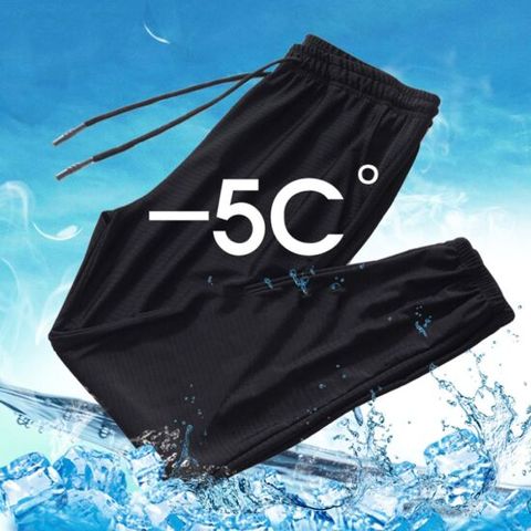 여름 남성 쿨 츄리닝 냉장고 트레이닝 바지