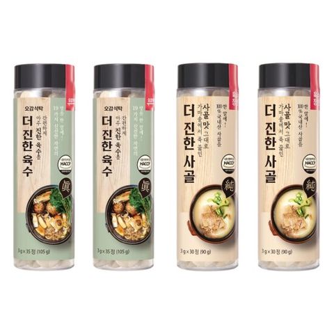 [오감식탁] 더 진한 코인 육수 35정 2개+사골 30정 2개(130정)