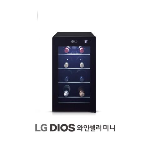 LG 디오스 와인셀러 미니 8병 W087B