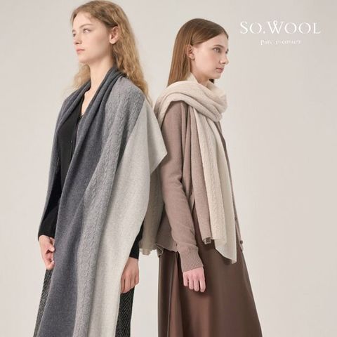 쏘울 24FW 캐시미어100 케이블 머플러 (총길이180cm, 폭54cm)