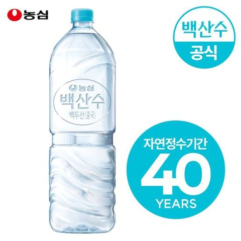 농심 백산수 무라벨 2L 36병 생수